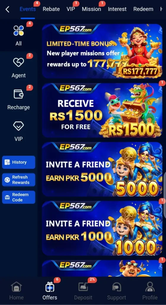 EP567 Bonuses