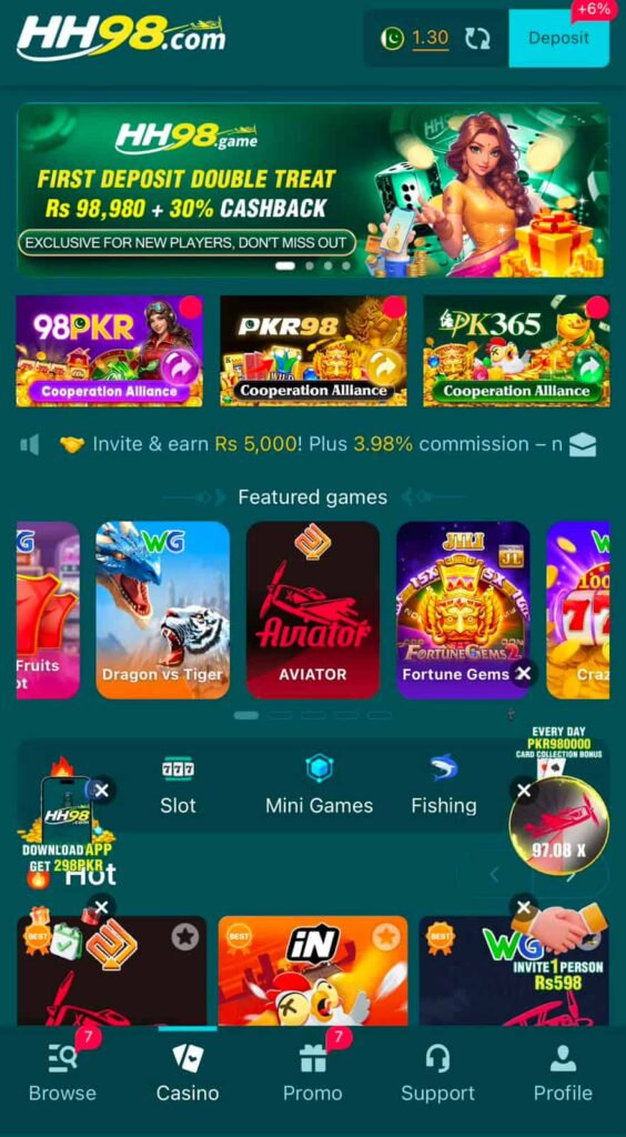 HH98 Login