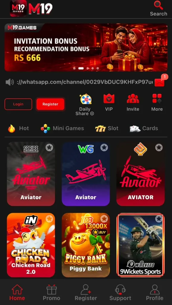 M19 Login