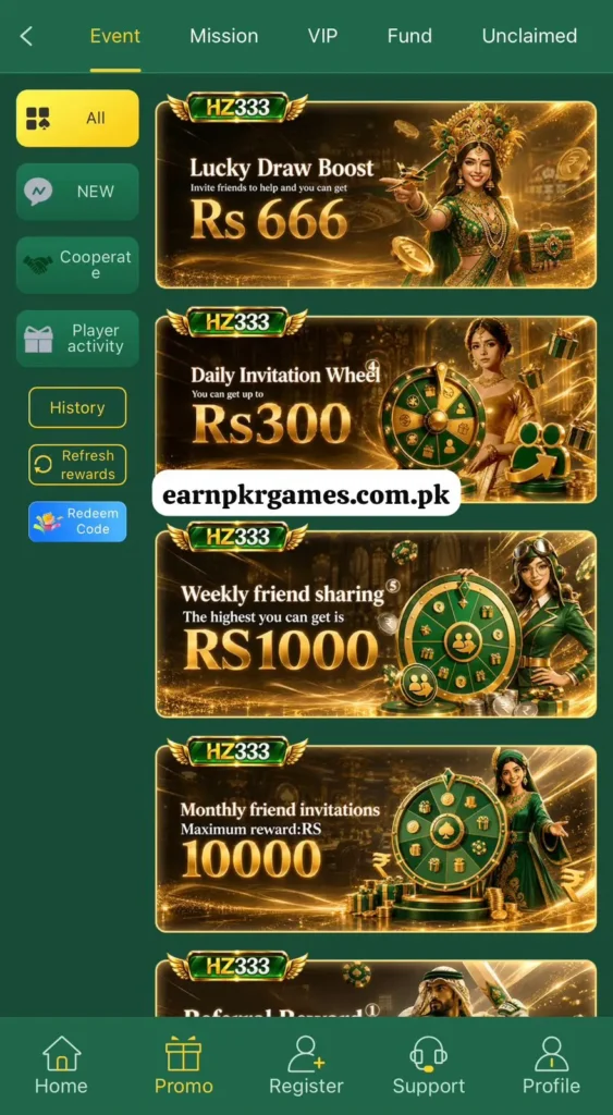HZ333 Login