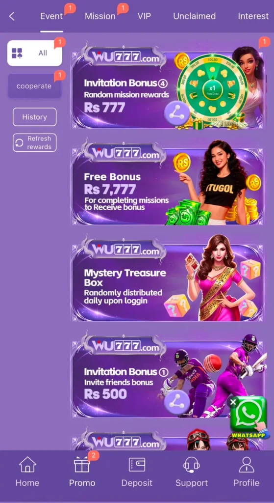 WU777 Bonuses