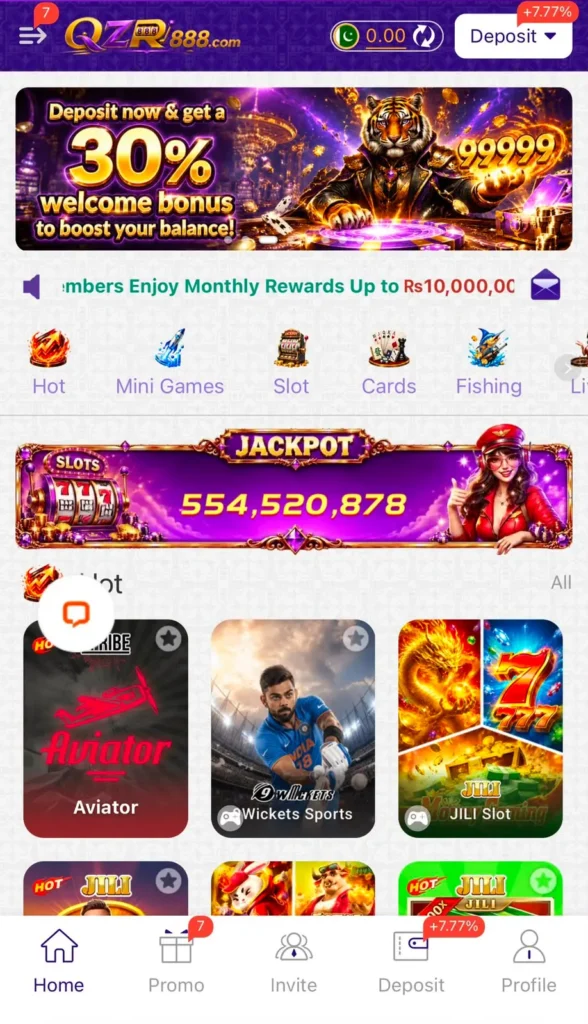 QZR888 Login