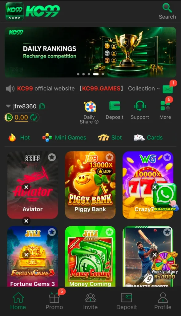 KC99 Login