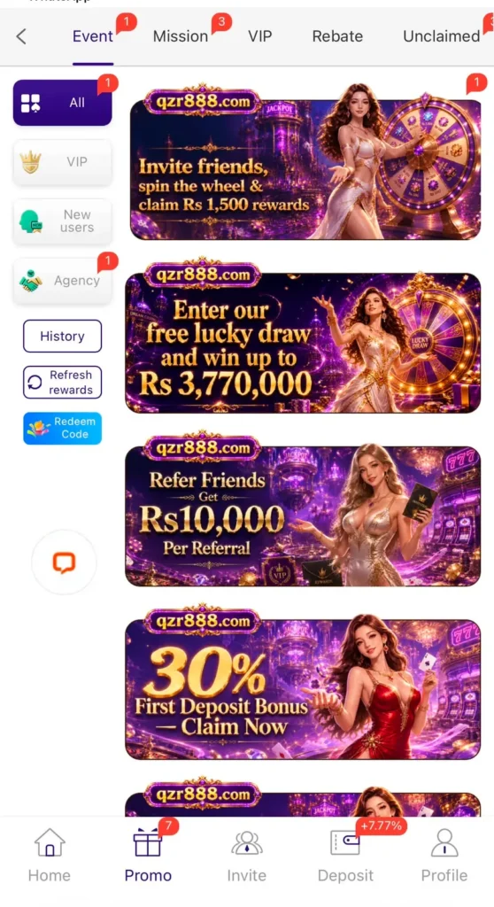 QZR888 Bonuses