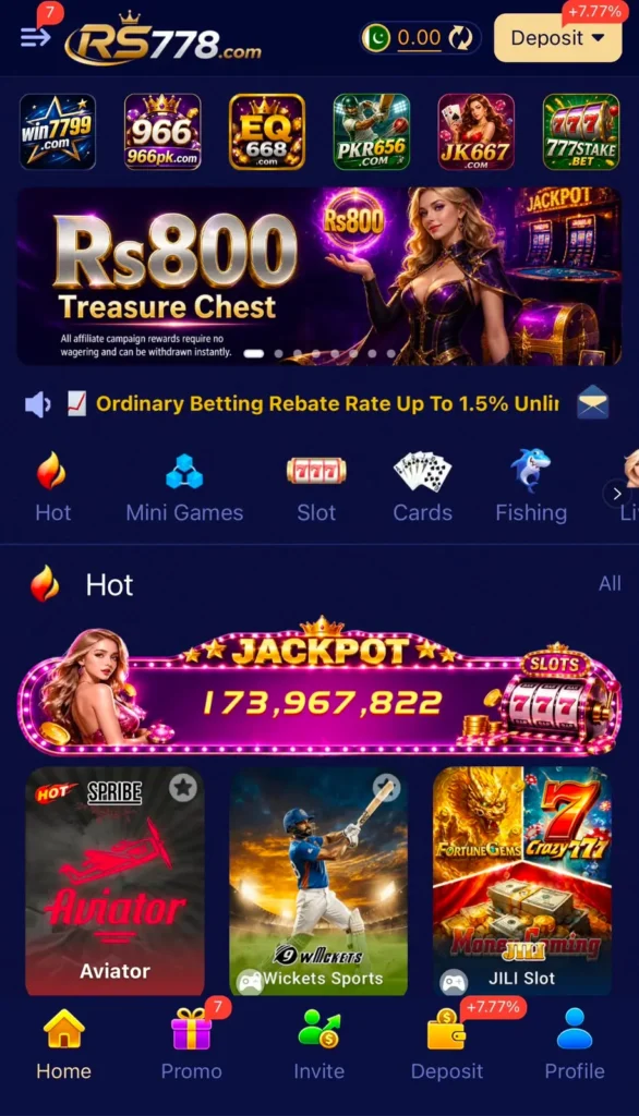 RS778 Login