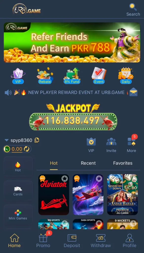 UR8 Game  