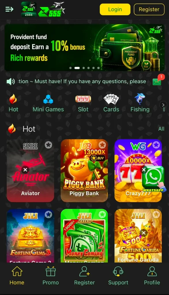 Z555 Login