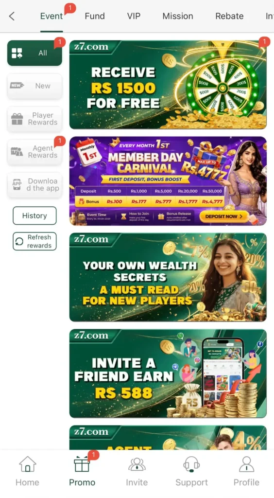 Z7 Download