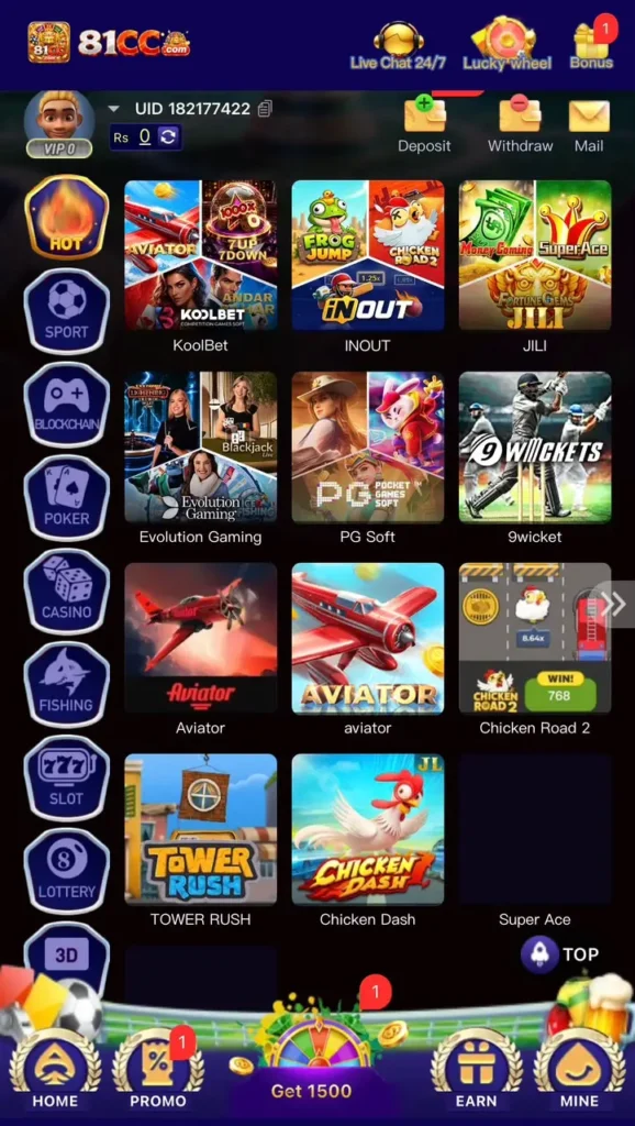 81cc Download