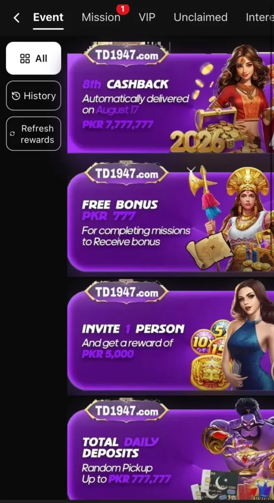 TD1947 Download