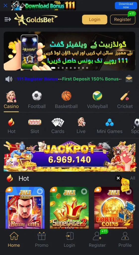 Golds Bet