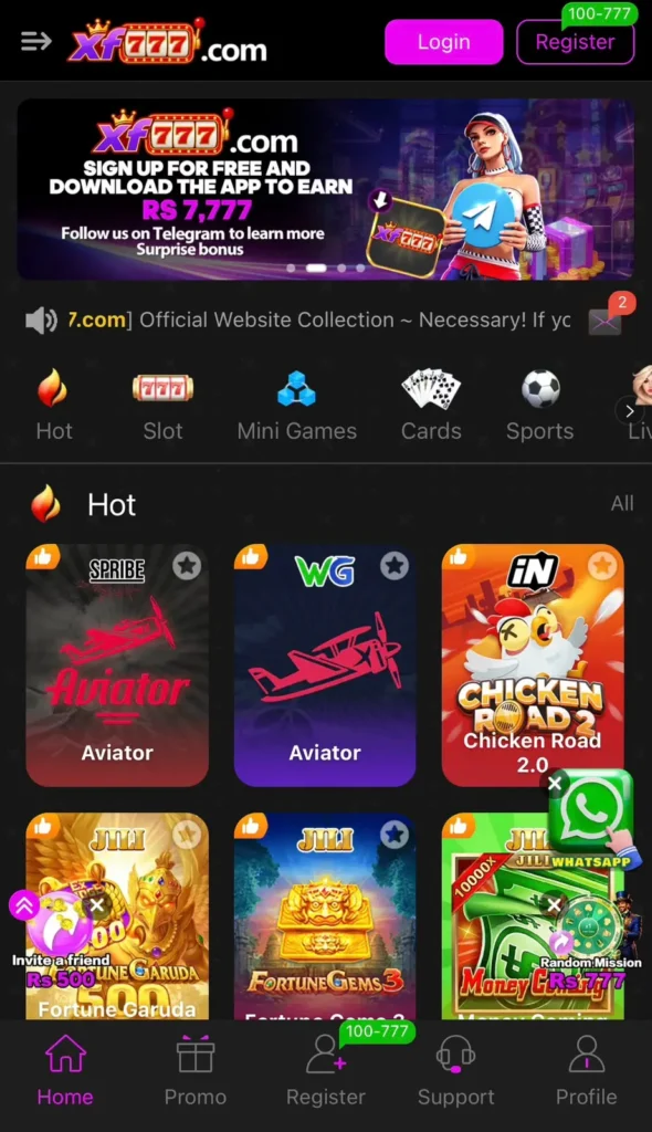 XF777 Game