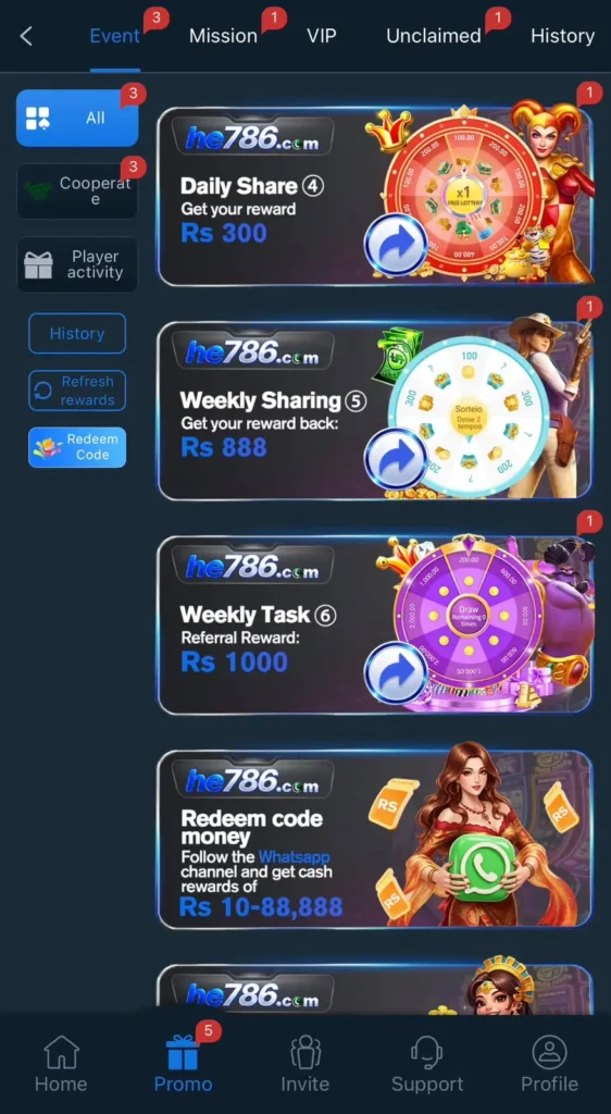 He786 Download