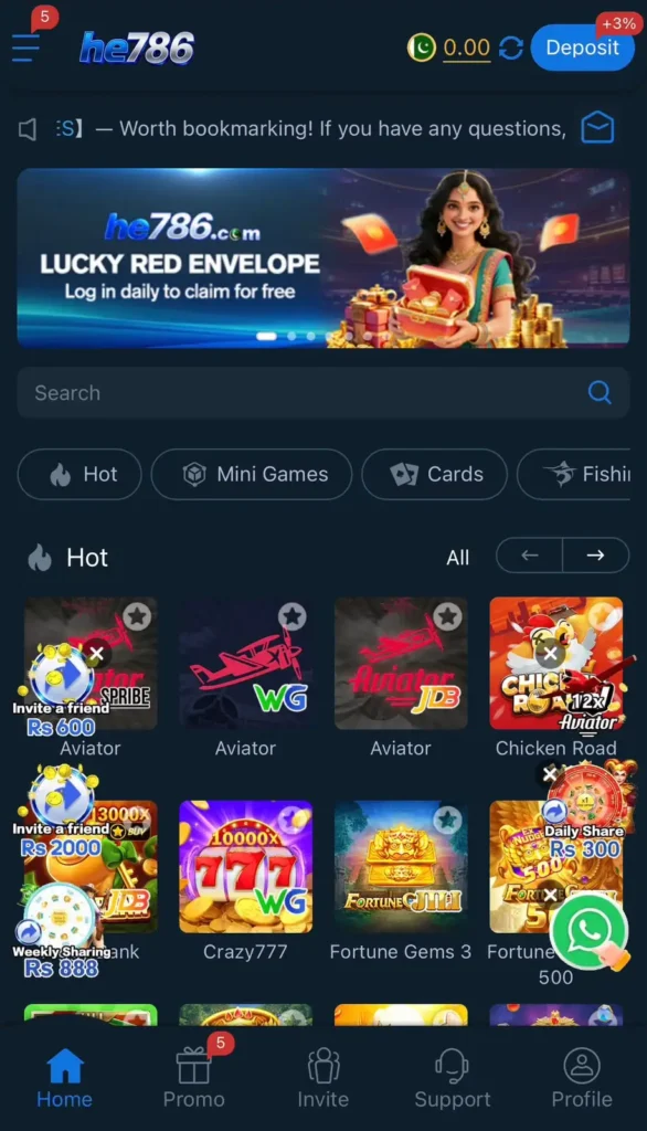 He786 Game